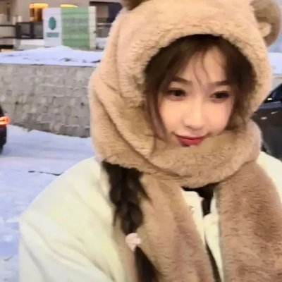 爱情一箩筐